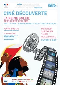 Cine descoperire: „Regina-soare”, proiectie de film de animatie la Institutul Francez Iasi