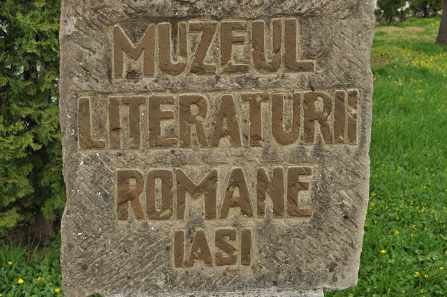 Muzeul Literaturii Romane Iasi in colaborare cu Uniunea Scriitorilor din Romania, filiala Iasi, organizeaza concurs de creatie literara